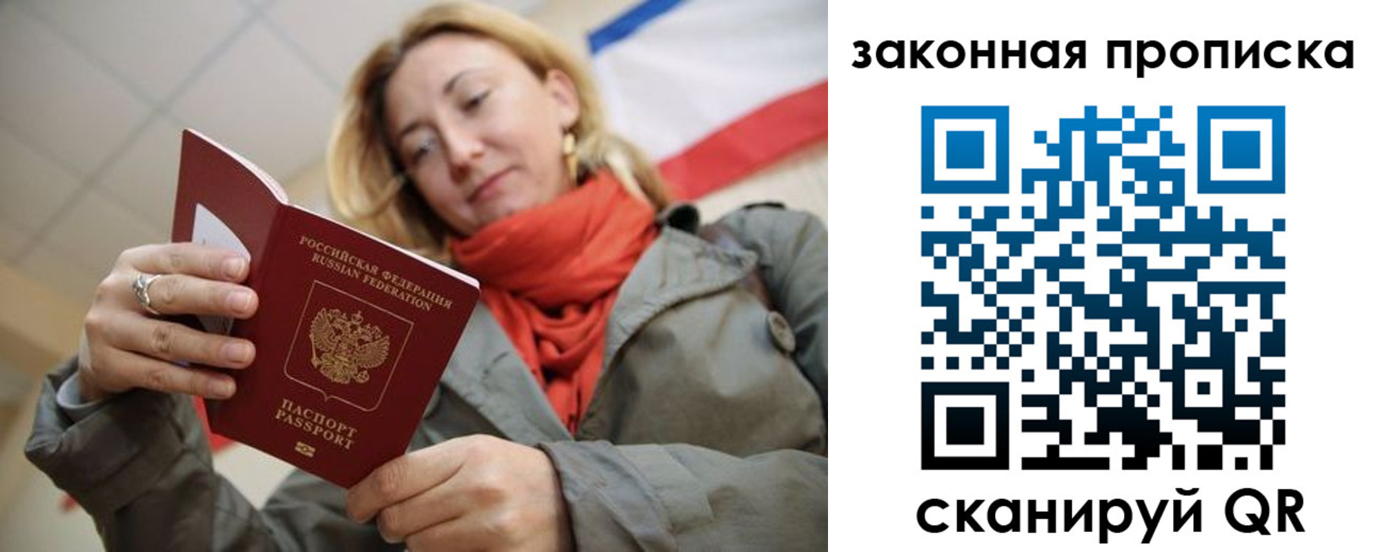 форма 3 в ХМАО