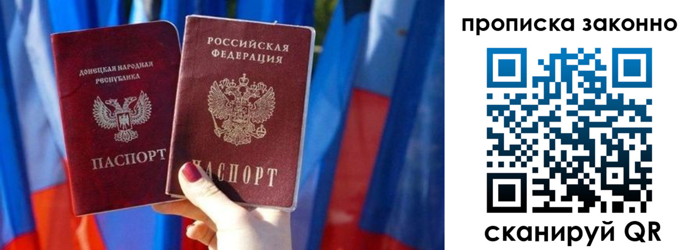регистрация для школы в ХМАО